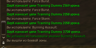 1785514589043.png
