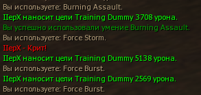 1785514698725.png
