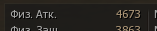 1785514796253.png
