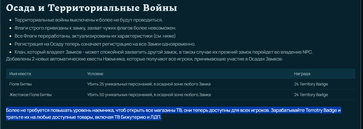 1785526618616.png
