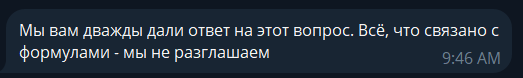 1785596373839.png