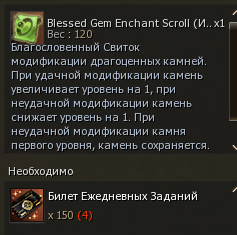 1785628128295.png