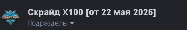 1785657894408.png