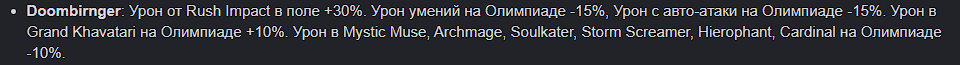 1785660910576.png