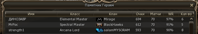 1785667759662.png
