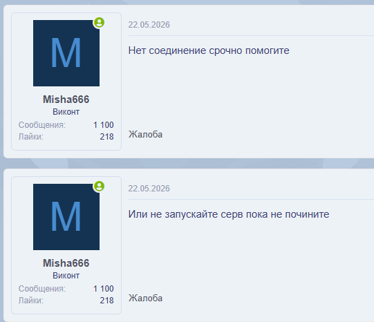 1785675013696.png