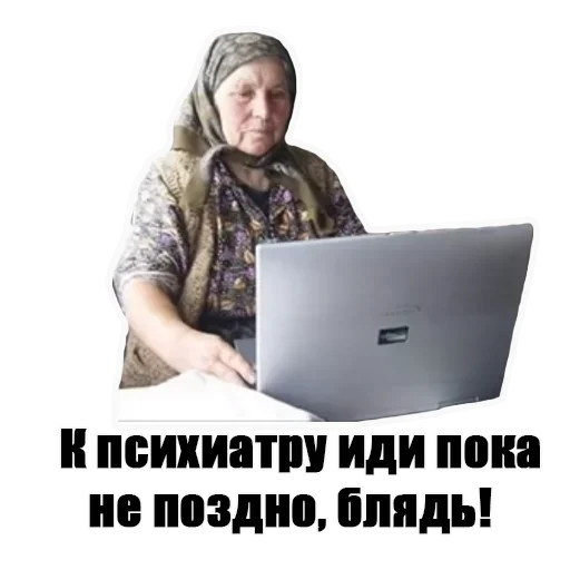 1785746746594.png