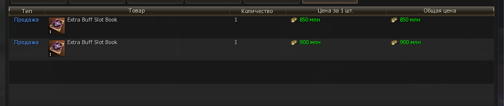 1785762934512.png