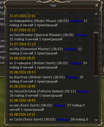 1785767060681.png