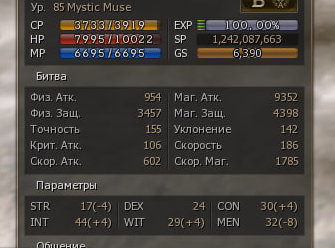 1785768196256.png