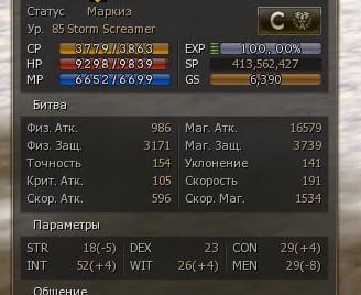 1785768477457.png