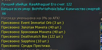 1785832123016.png