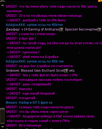 1785834736355.png