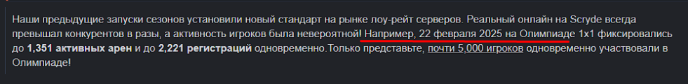 1785916154653.png