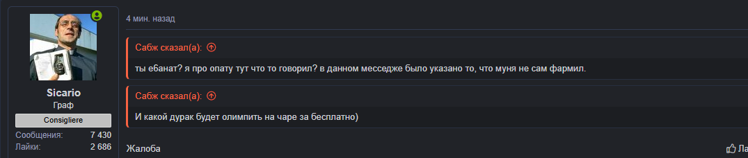 1785923372645.png