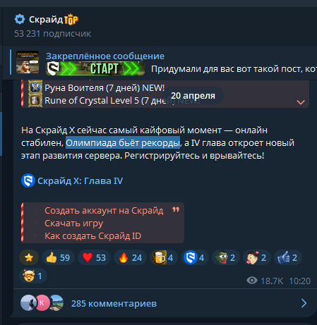 1785924632495.png