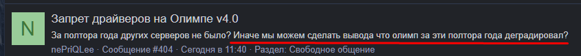 1785926466868.png