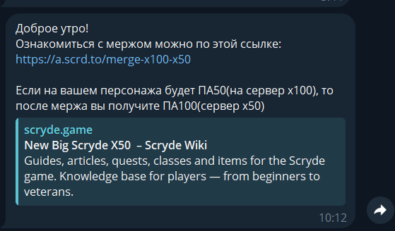 1785936165013.png