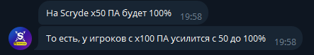 1785942786620.png