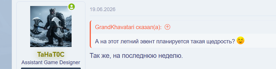 1785946451165.png