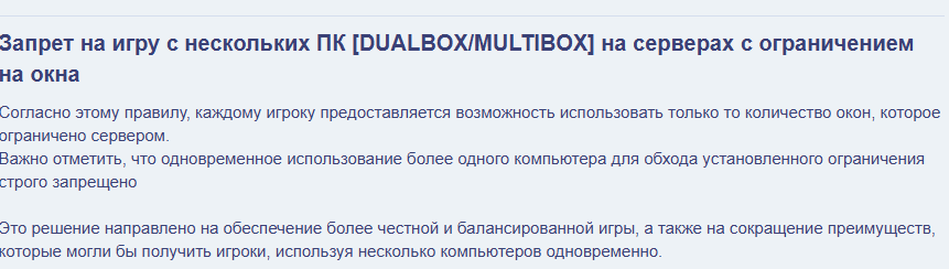 1786011265043.png
