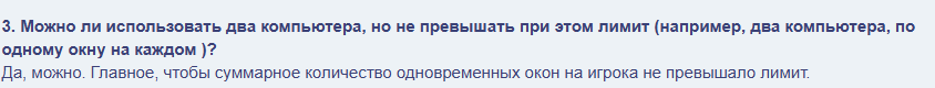 1786011280545.png
