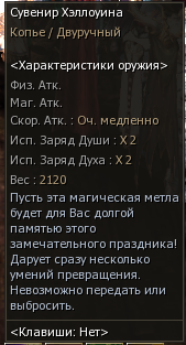 1786028206607.png