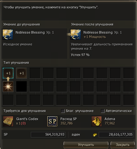 1786102374758.png