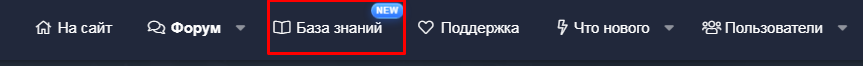 1786109410106.png
