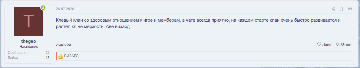 1786152927267.png