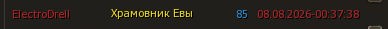 1786162070944.png