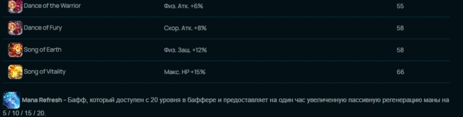 1786214700086.png