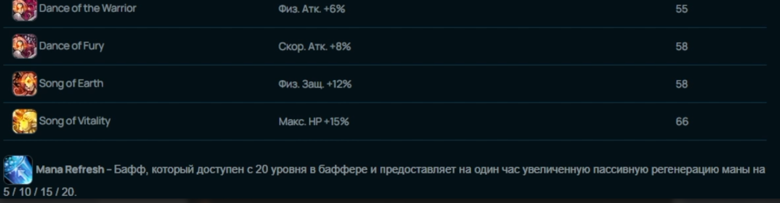 1786219605845.png