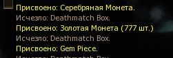 1786220243122.png