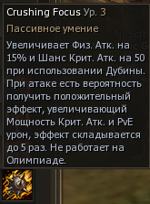 1786287719073.png