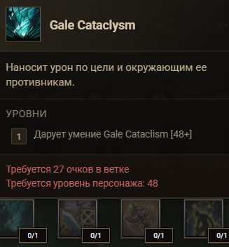 1786291419886.png