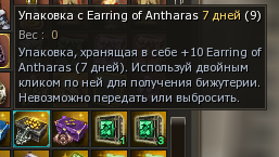 1786307137693.png