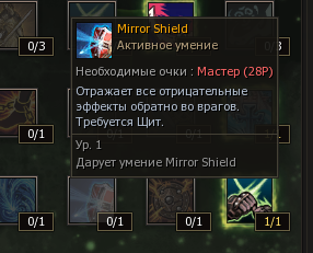 1786307307411.png