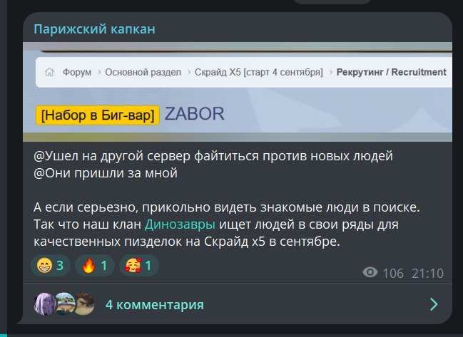 1786308934839.png