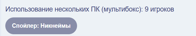 1786352475677.png