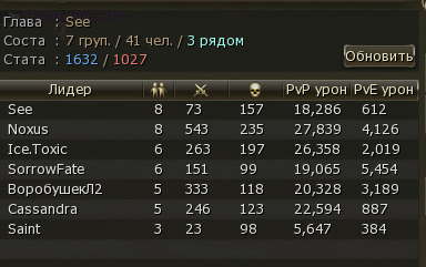 1786354718876.png
