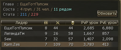 1786354836781.png