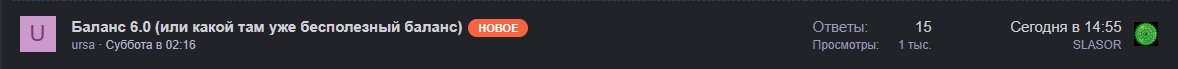 1786363184799.png