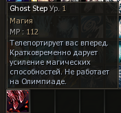 1786366264709.png
