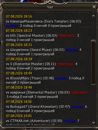 1786382754301.png