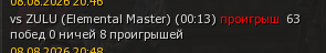 1786382975967.png