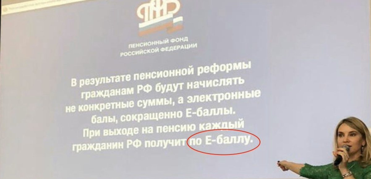 1786388449941.png