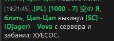 1786393436334.png
