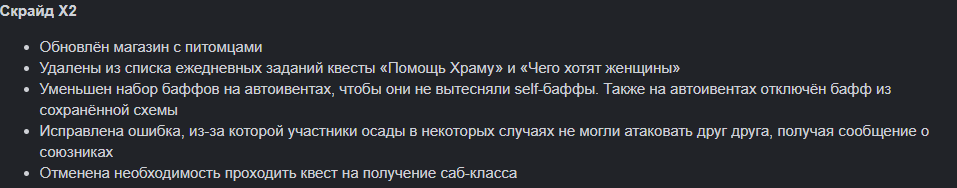 1786438133811.png