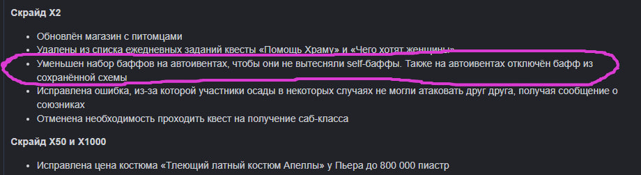 1786445387511.png